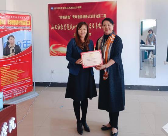 微信图片_20211016201433