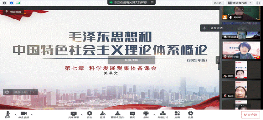 c1614b482c462a20351f3305424da02