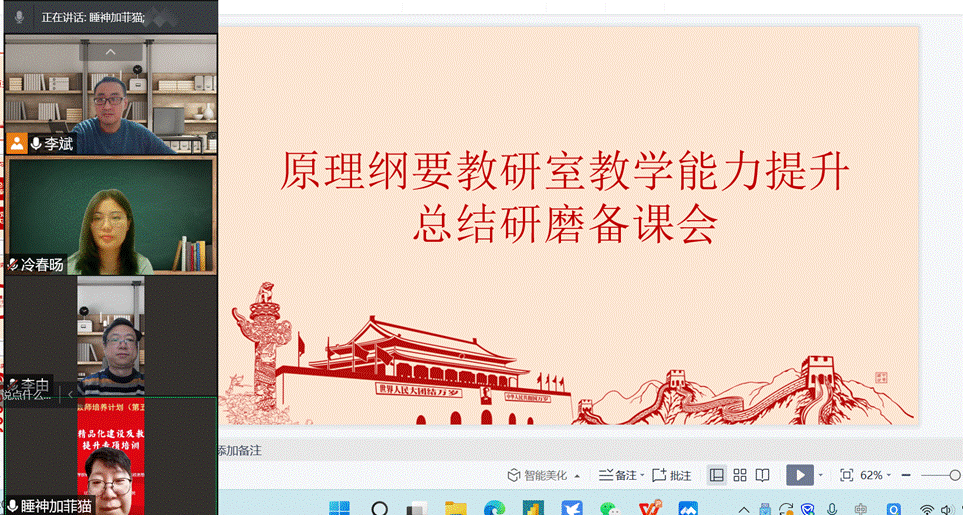 ce9ed35b06f8bbdef43e6c4d33a52ed