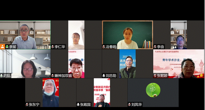 56aa35d6c7db745715eb850d7d5036f