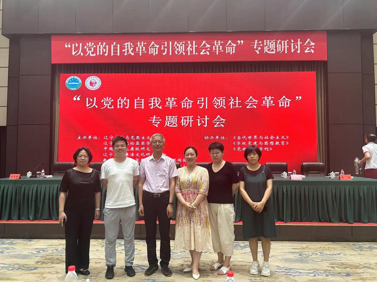 微信图片_20230704091440